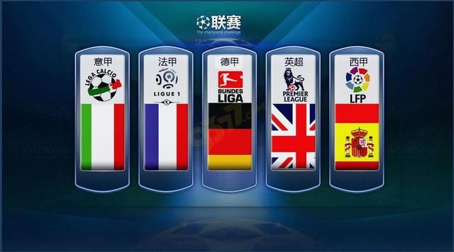 固然遗憾